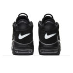 NIKE AIR MORE UPTEMPO TREE COLOR