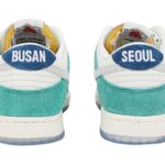 Nike Dunk Low Kasina X Neptune Green