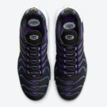 Nike Air Max Plus Kaomoji