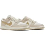 Nike Dunk Low Phantom Metallic Gold