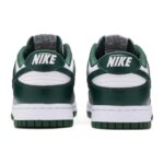 Nike Dunk Low Michigan State