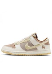 Nike Dunk Low Year Of The Rabbit Nike Dunk Low Year Of The Rabbit