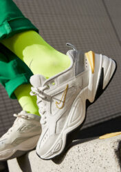 Nike MK2 Tekno White Gold